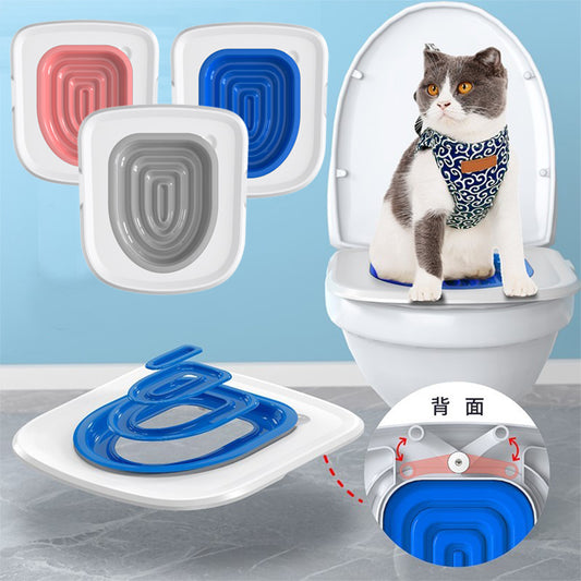 Huisdier Toilettrainer